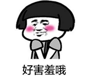 闲鱼买家要订单号干嘛,闲鱼买家要订单编号可以给吗