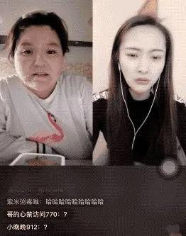 网红为罗志祥发声:“没结婚不算出轨”,无才无貌,纯靠卖丑出圈