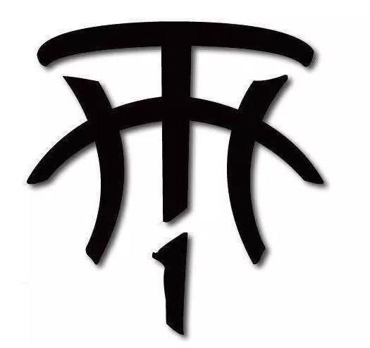 麦迪的标志logo,球星logo科比
