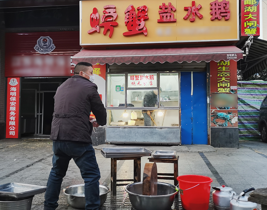 后疫情时期，镇江的这篇盐水鹅文章，真正好味又耐人寻味