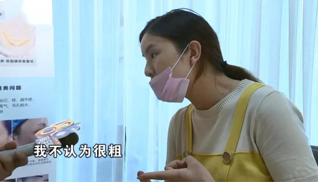 女生花2000元纹眉正常吗,美容院天价纹眉