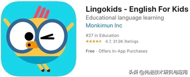 鑻规灉鎵嬫満鑻辫鍚挋app鎺ㄨ崘,鑻规灉鍎跨鐜╃殑app