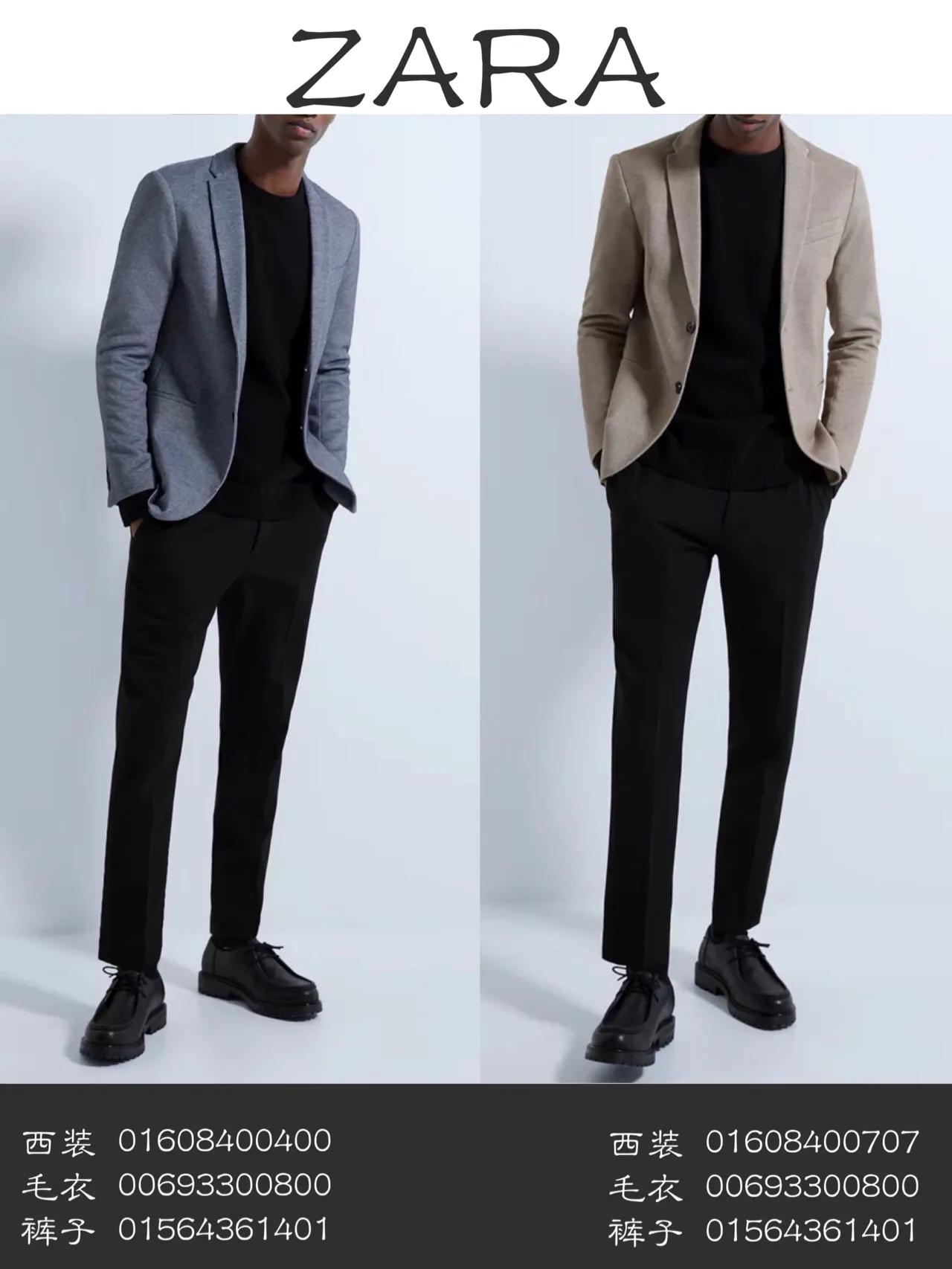 男神腿粗穿搭,男神高挑身材穿搭