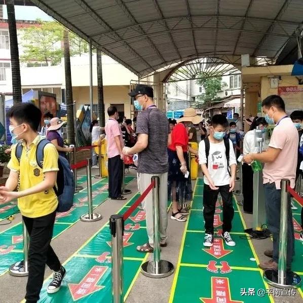 平南地区小学几号开学,平南县各乡镇小学开学