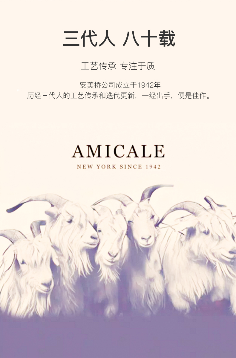 我穿衣美，是因为搭对了围巾