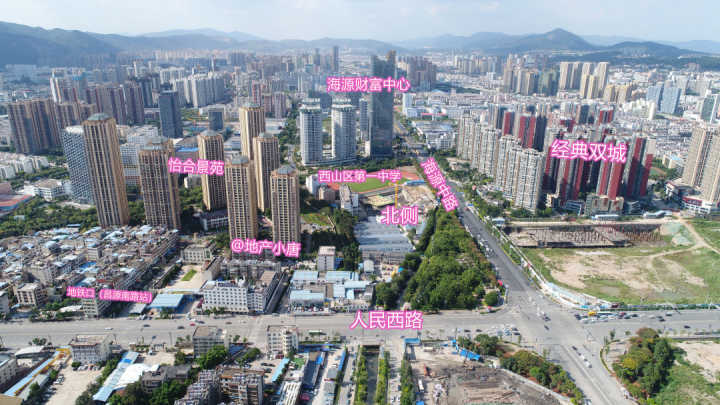 昆明佳兆业城市广场回迁安置地块,昆明佳兆业城市广场G地块