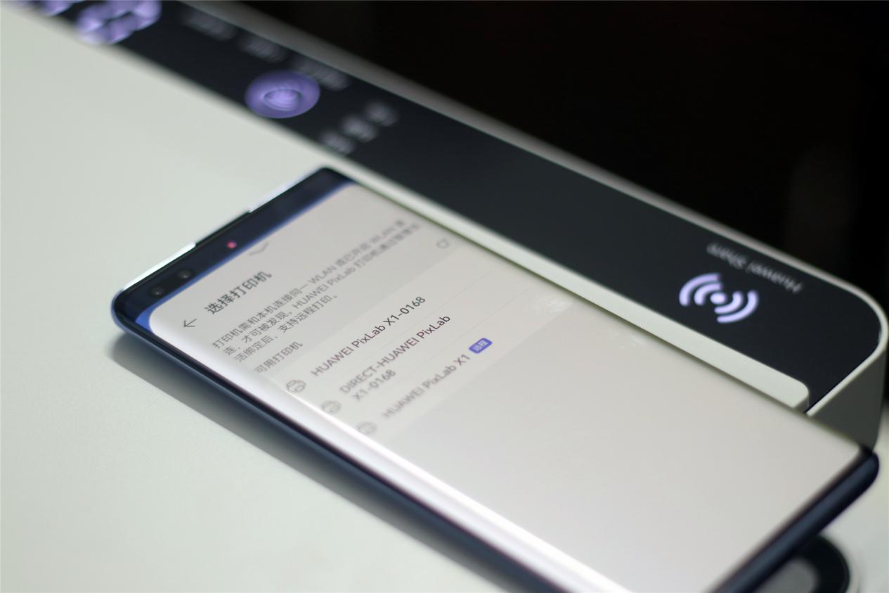 华为pixlabx1打印机,华为pixlabx1远程打印