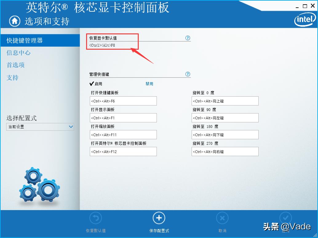60hz刷新率显示器怎么超频,显示器只有60hz显卡支持高刷