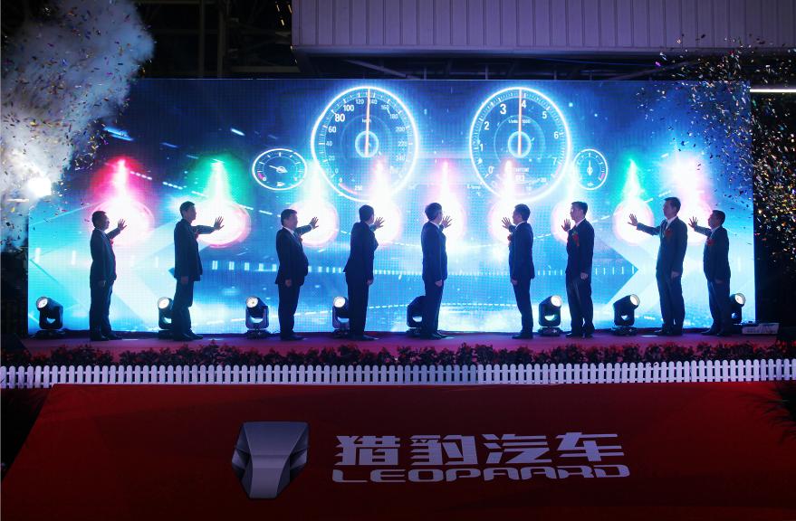 闪耀出击！永州猎豹汽车能否重振雄风？