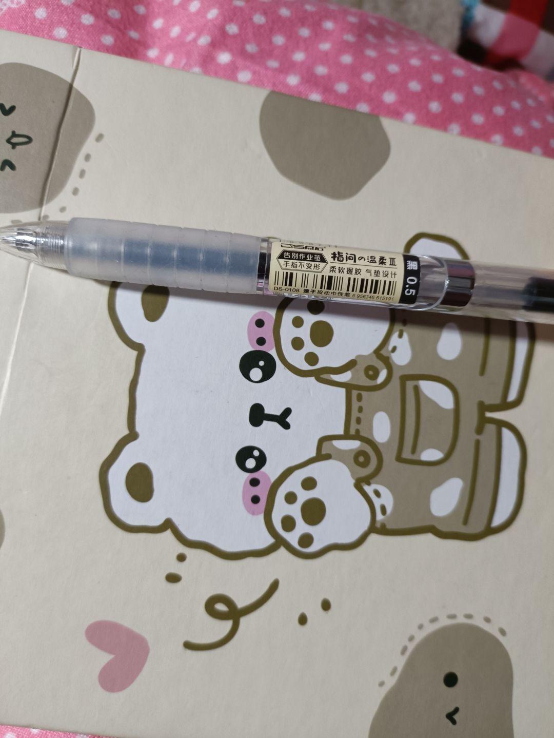 中高考用0.5的笔选哪种笔好,什么样的笔最适合考试