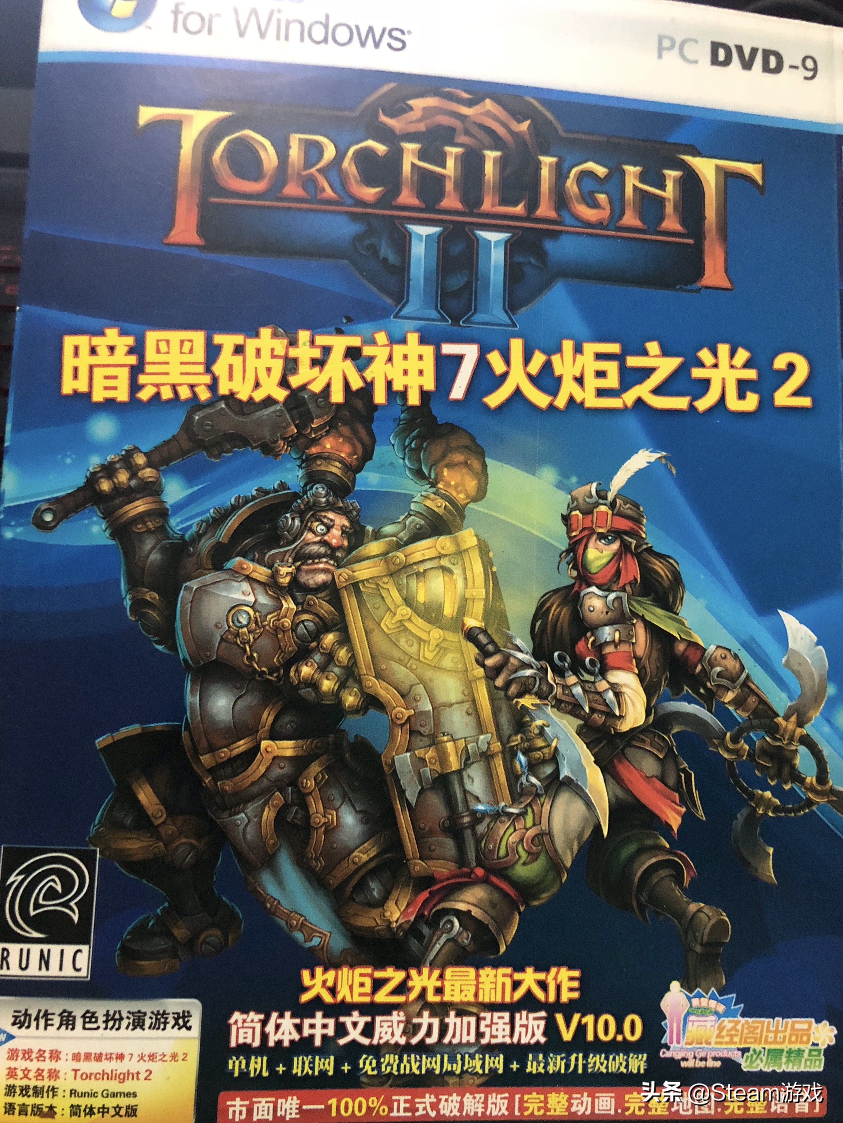 这是我们的战争游戏手游,以中国历史为背景的战争策略游戏