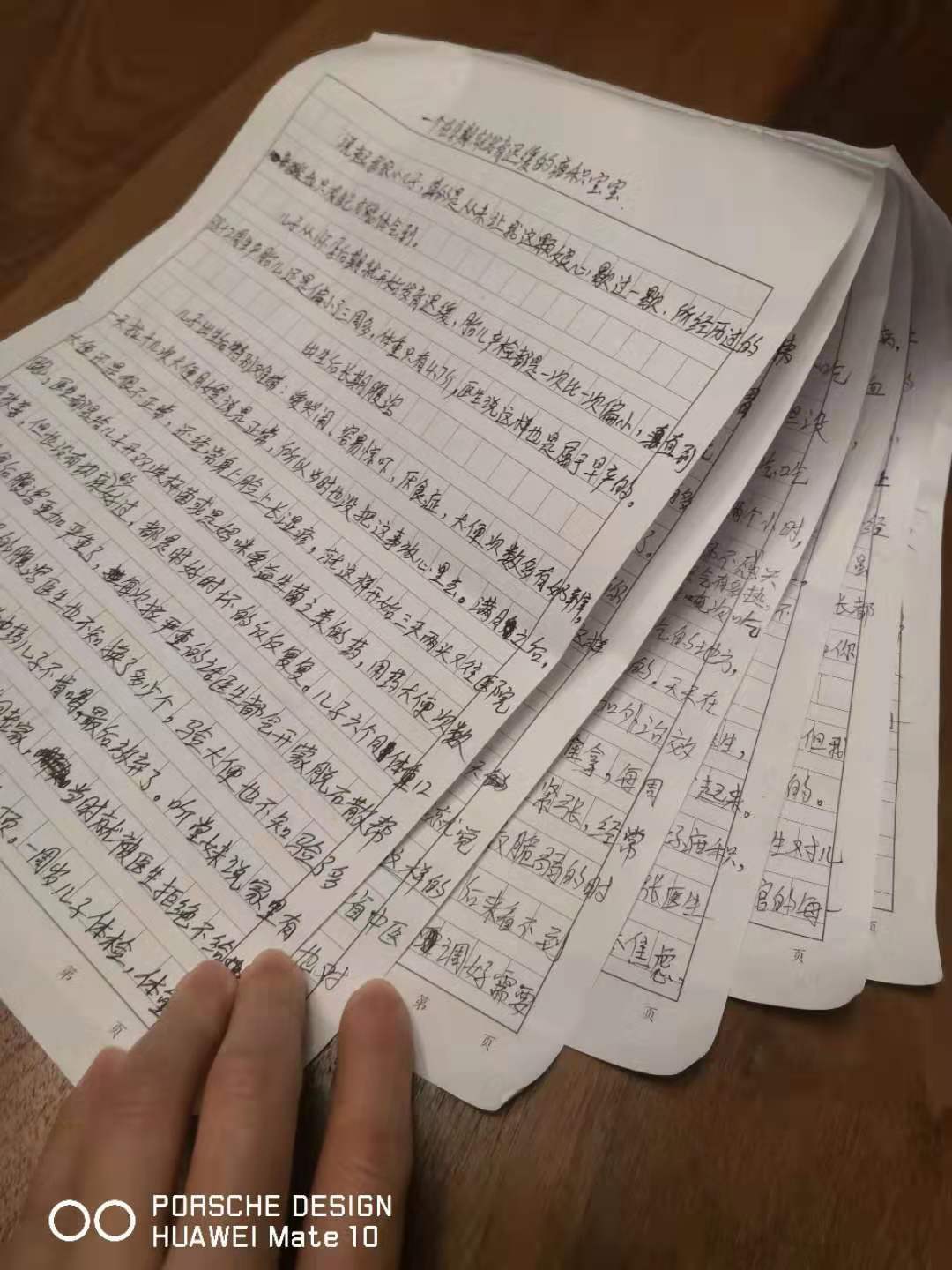 肺炎之下，我的疳积宝宝养护之路分享