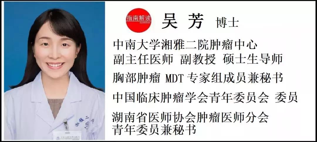 nccn鐧岀棝鎸囧崡瑙h,nccn鎴愪汉鐧岀棝鎸囧崡