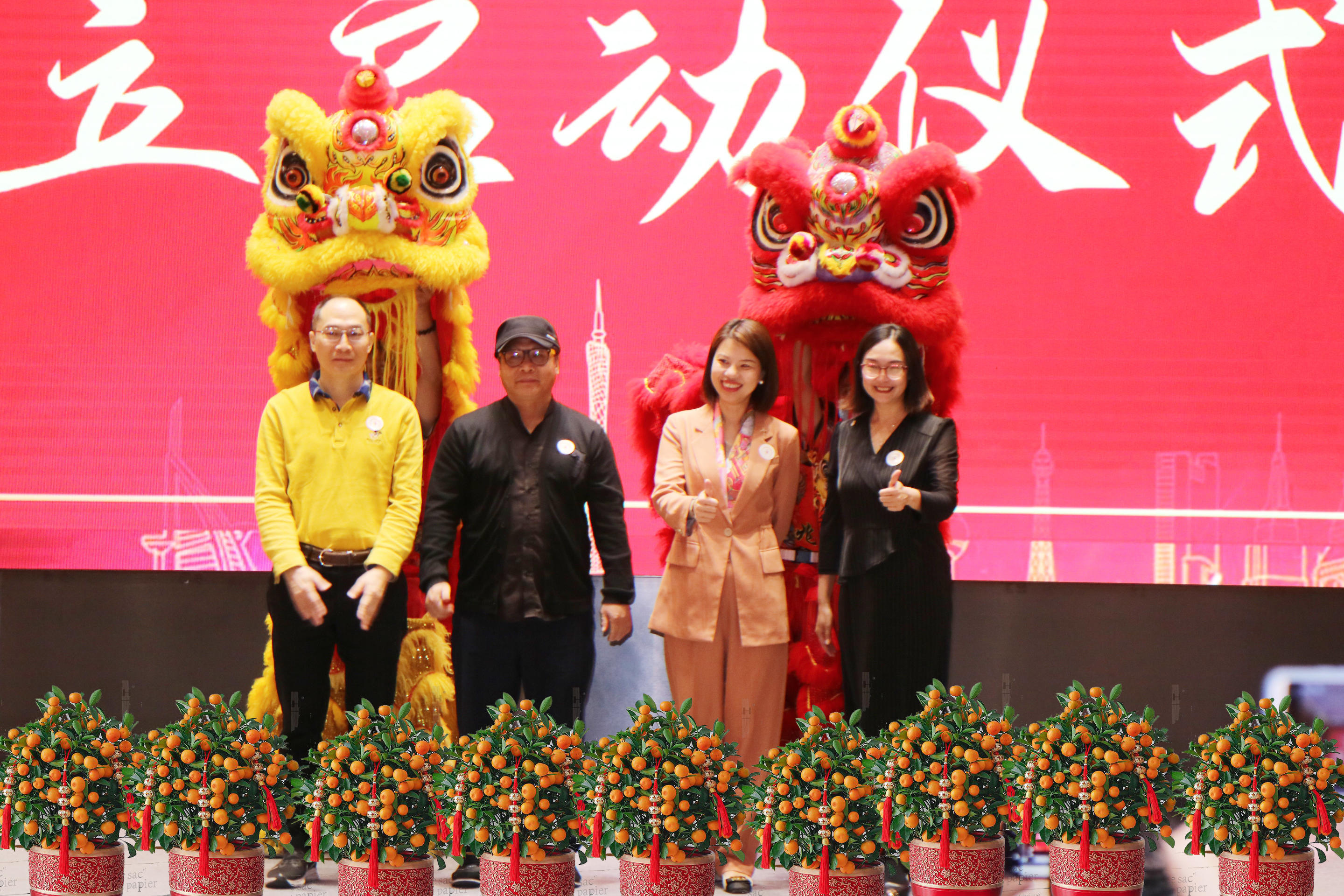 幸福广东特别关注,幸福广东完整版