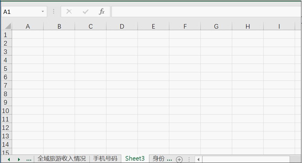 excel客户出入库表格技巧,excel表格填充技巧大全集
