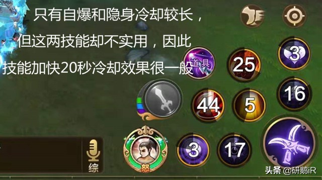 热血江湖刺客现状,热血江湖现状怎么样