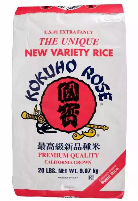 加拿大几十个牌子的米该怎么买？看完这篇就不用发愁了！