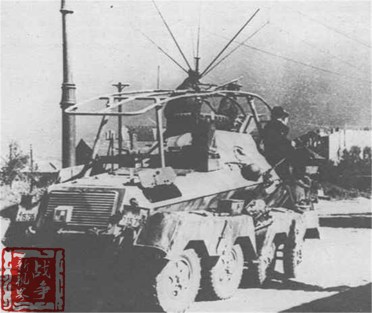 纳粹人数最多的部队,纳粹德国三大王牌部队