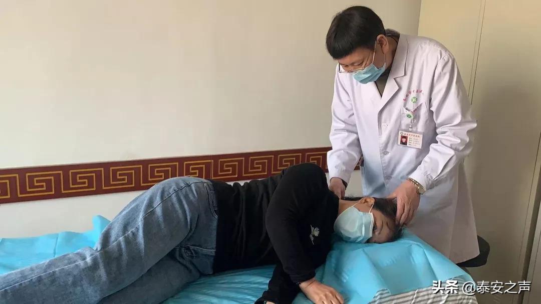 安泰中医,安泰日间照料中心