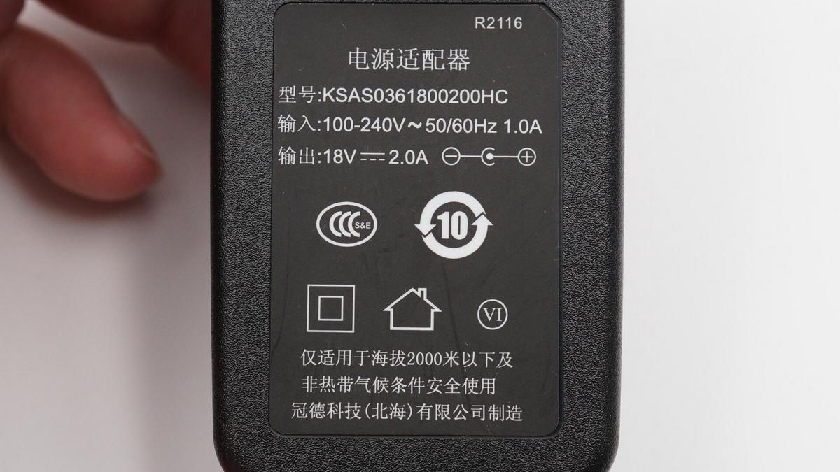 拆解报告,onkyo音响怎么拆机