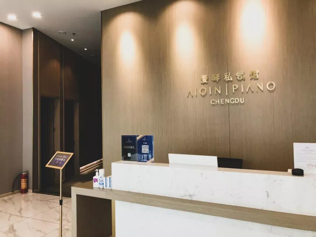 十大外语培训机构,中西乐器培训