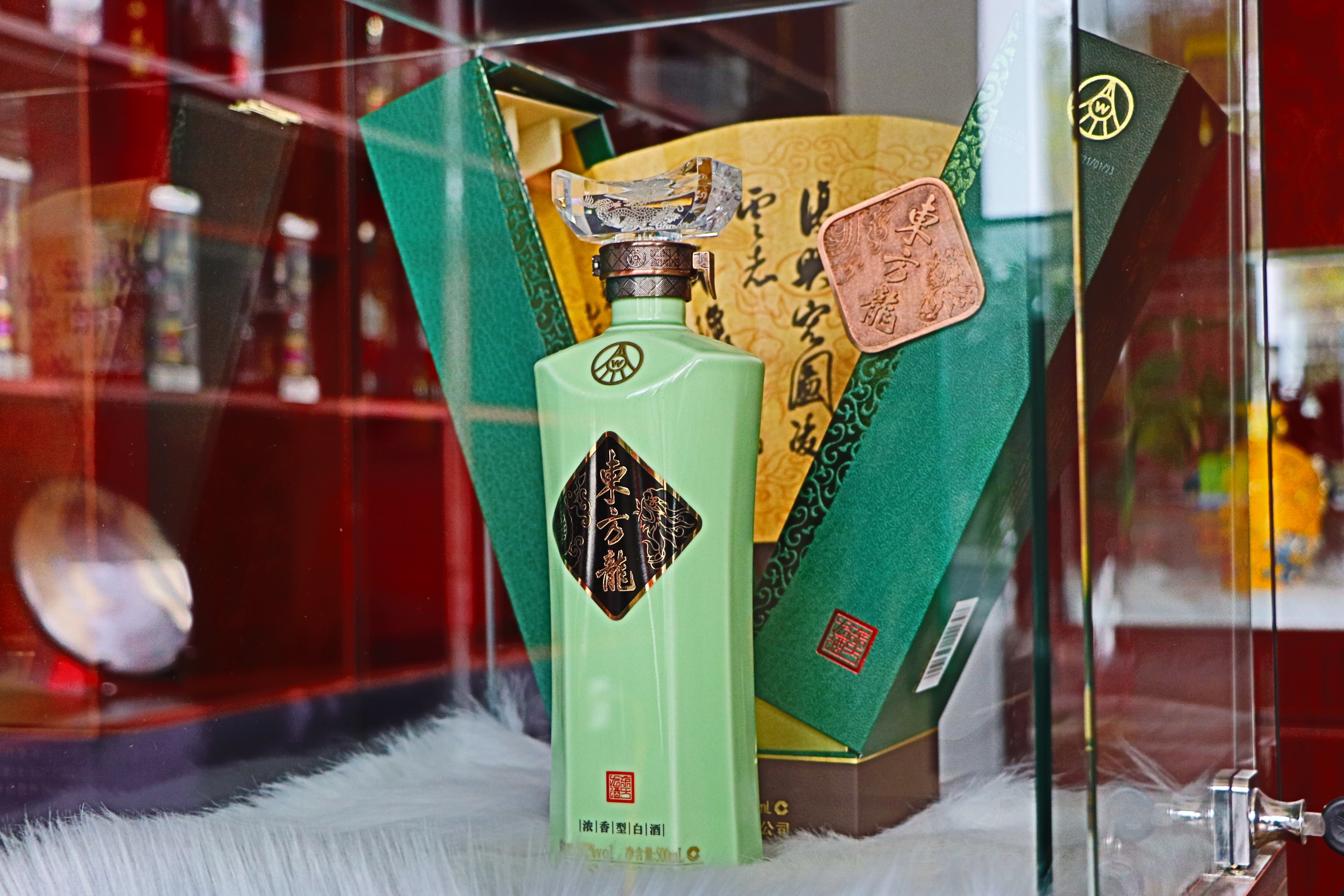 敦煌小镇东方龙五粮液专卖店,上海普陀区五粮液专卖店