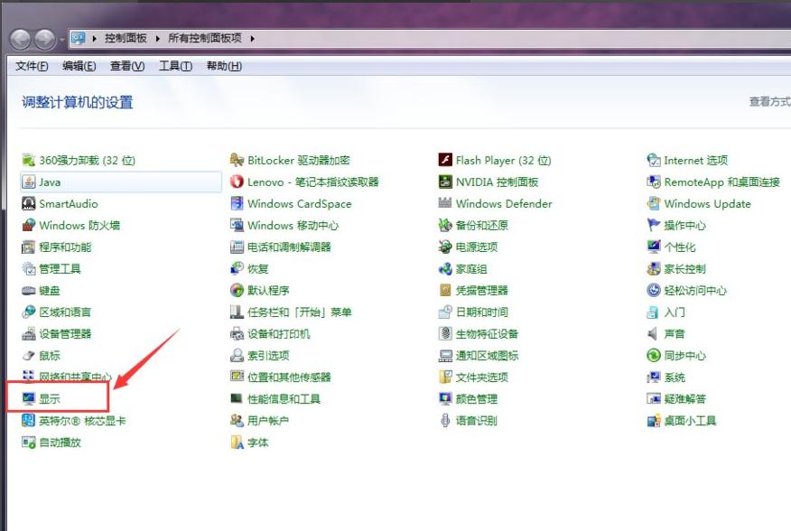 闲置笔记本显示屏能干啥,闲置的笔记本屏幕怎么利用
