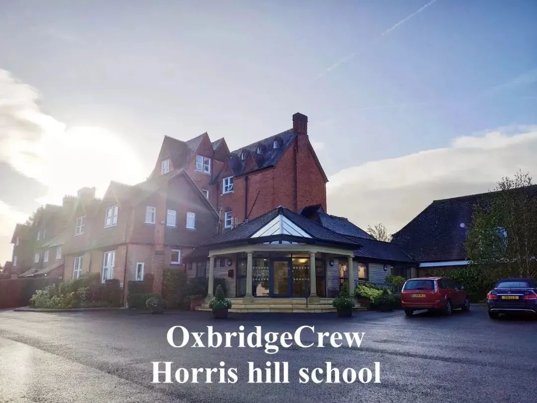 英国小学学校排名,英国学校排名小学