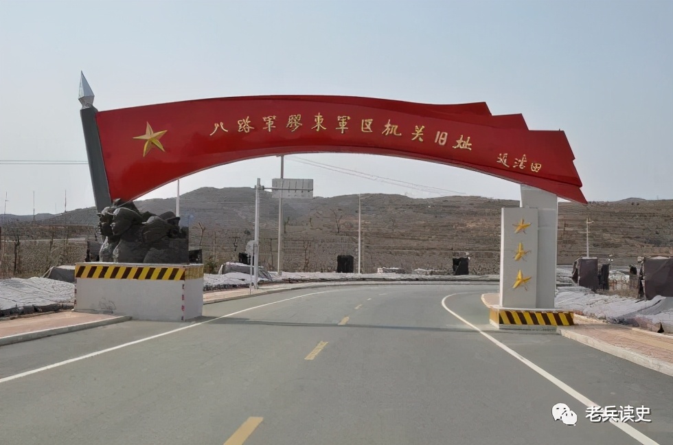 建国前后中央军委组建的26个三级军区