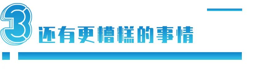 红黄蓝幼儿园男童闻脚,红黄蓝幼儿园男老师