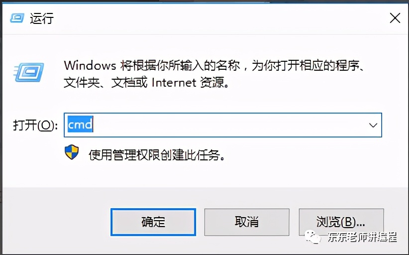 如何最快理解python基础语法,python基础语法速记零基础入门