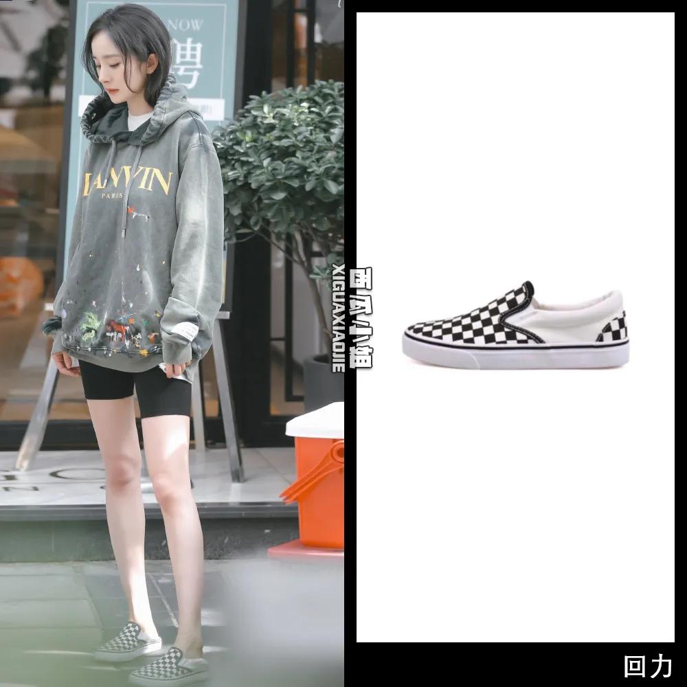 杨幂穿的运动鞋,中国风鸿星尔克鞋子