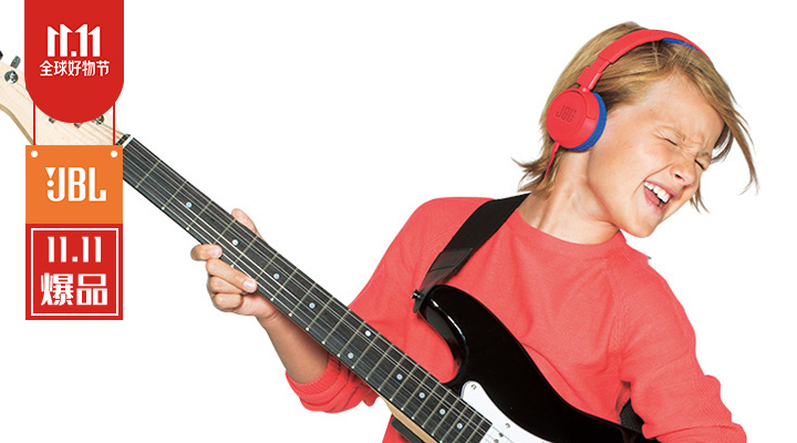 jbl真无线蓝牙耳机6折秒杀,jbl蓝牙耳机117元