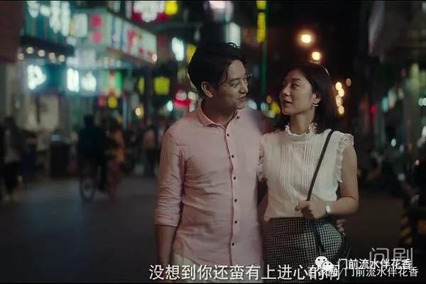 魔都女子图鉴,魔都女子图鉴全部视频