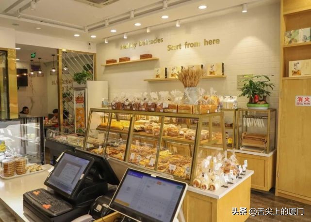 男生学甜点师有前途吗,男生学甜点师学校