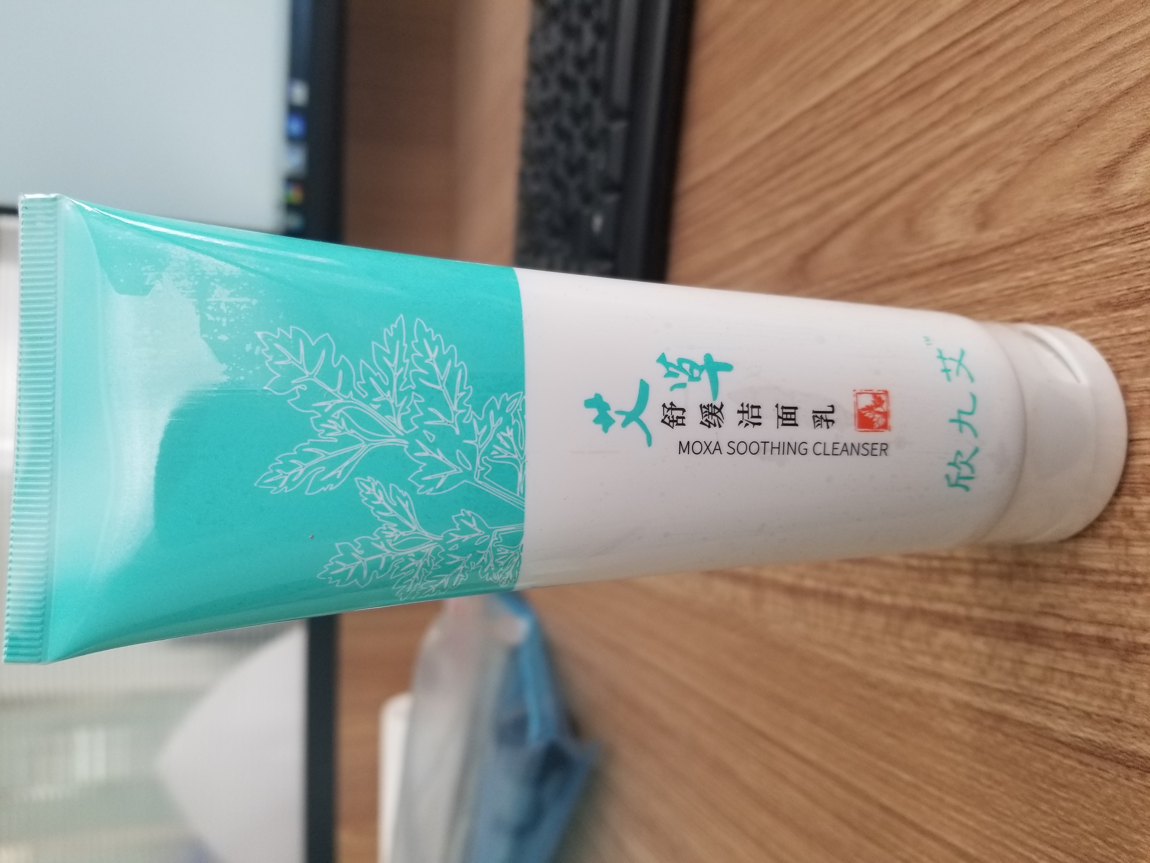 艾草4大美容护肤功效你知道吗,艾草十大功效