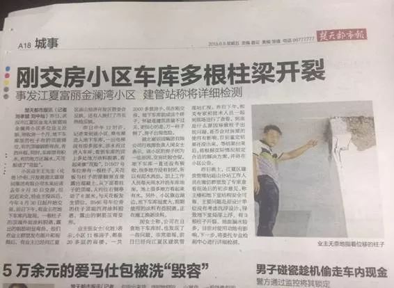 高端盘不断降价跌落神坛,警惕这些股票不能再买了名单一览