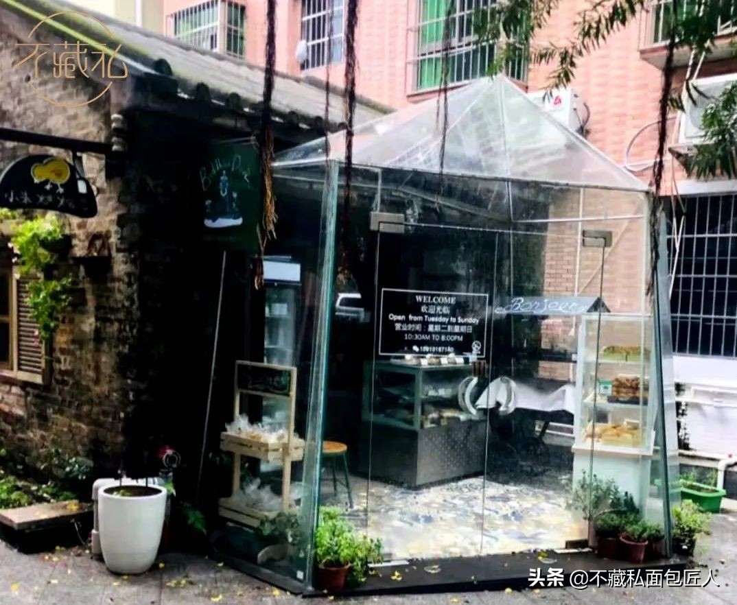 便宜又好吃的面包店,一定不能错过这家良心面包店