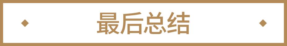 电商美工做图有什么效果,电商美工做图思路和技巧