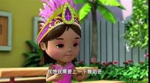 左扭扭右扭扭的抖音舞蹈,拉丁舞桑巴舞单人跳