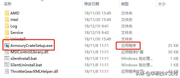 如何装驱动到u盘,如何装驱动程序