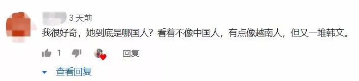 快手赚钱视频是真的吗,快手视频火了有收益吗