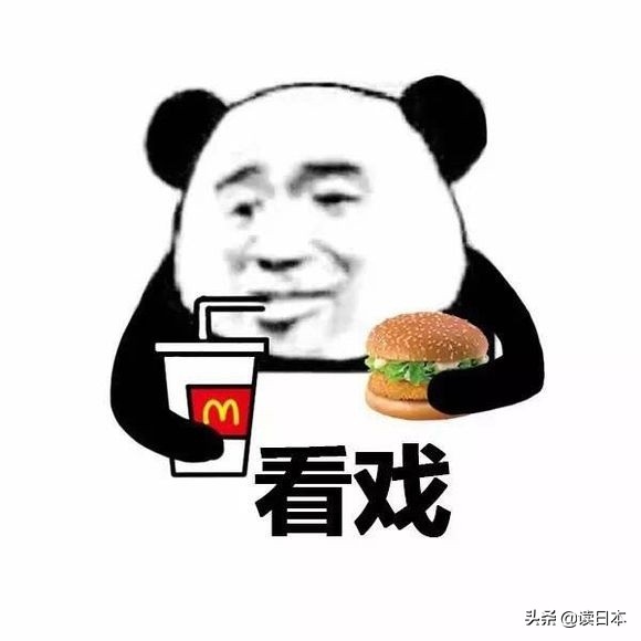 壕抢场面赛过“猫爪杯”，优衣库T恤值得国人如此丢了体面吗？