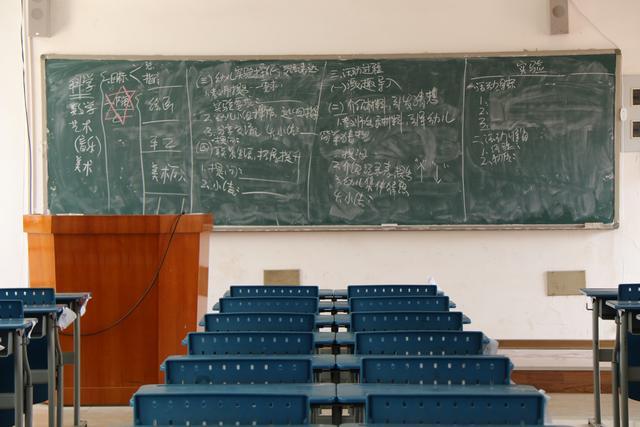 福建教师招聘小学数学真题,福建教师招考语文真题