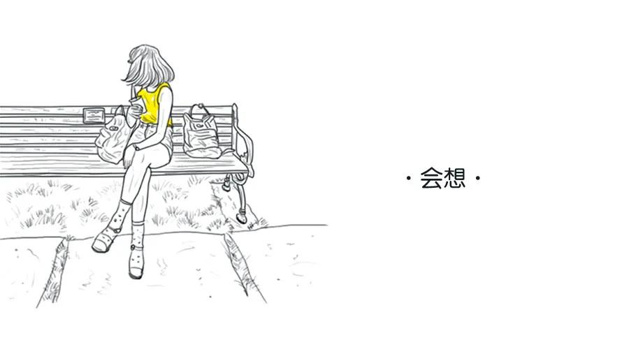 艾小羊奢侈品店,艾小羊和他闺蜜