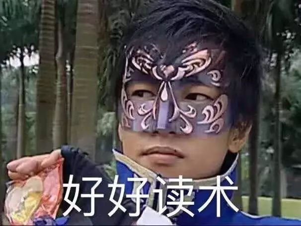 讲个笑话的英文,香港笑话电影