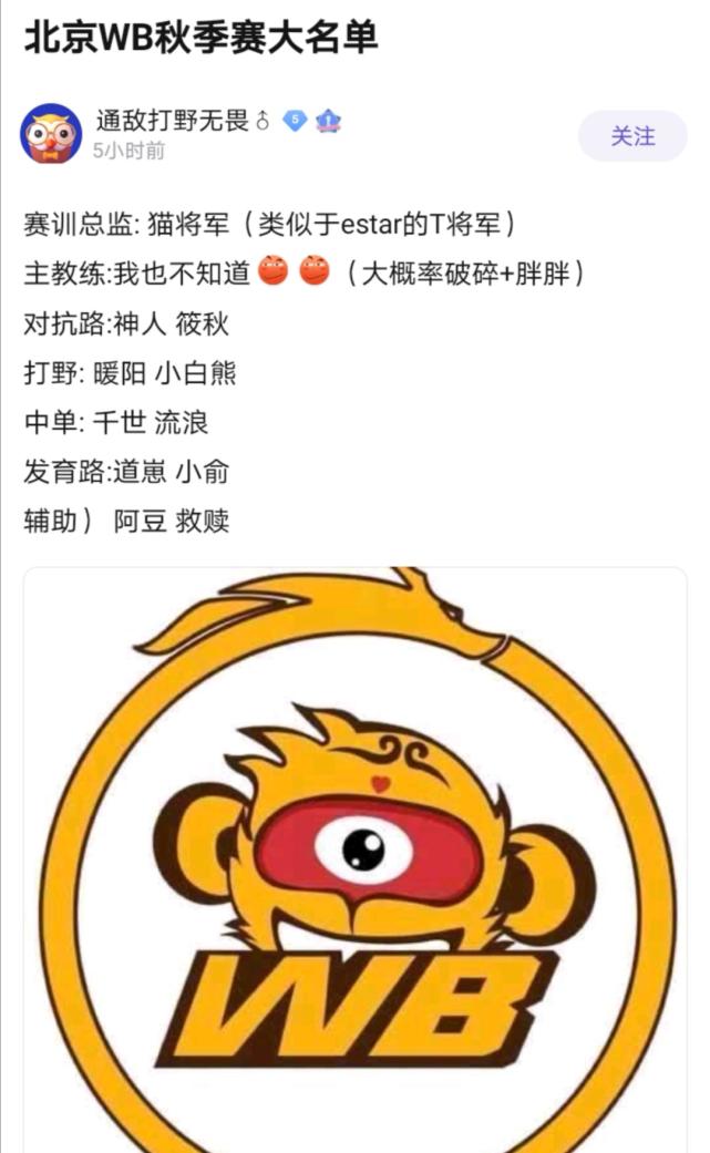 estar久诚,久诚千世