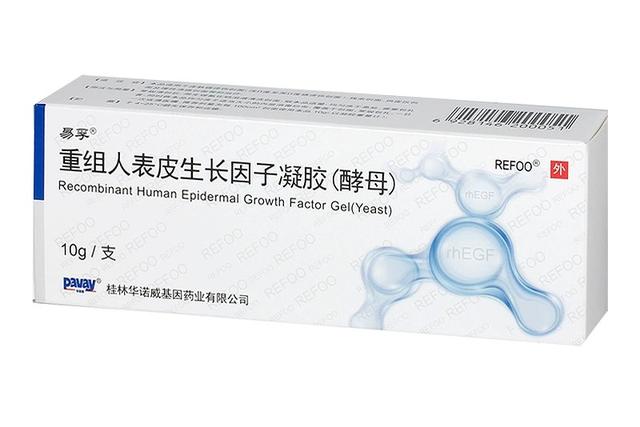 扒一扒好吃的零食,哪种寡肽冻干粉好用