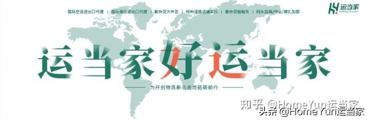 台湾产地证申请流程,ecfa原产地证书模板