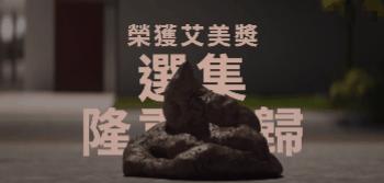 爱死机1豆瓣,豆瓣从9.6到4.1